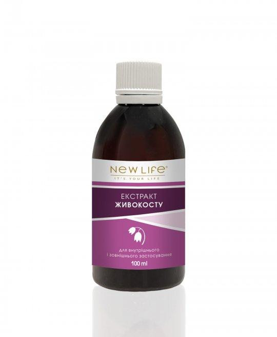 Живокосту екстракт Київ - фото 1