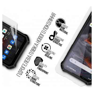 Пленка защитная Armorstandart Oukitel WP19 (ARM73630) Винница