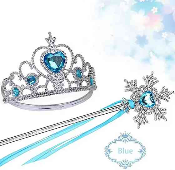 Набор для девочки косплей Эльза холодное сердце украшения 7 элементов голубой Киев
