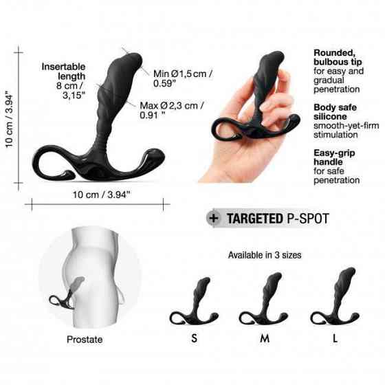 Ручний ергономічний масажер простати Dorcel Expert P size S Sex Aura Київ