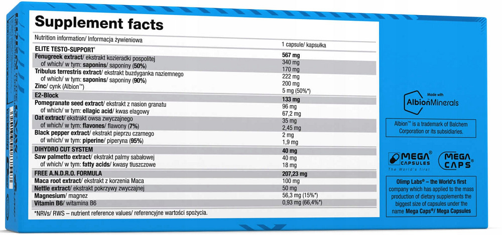T-100 Hardcore 120 caps Луцьк - фото 2