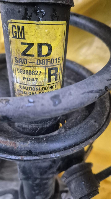 Передние стойки в сборе Zaz Vida Киев - изображение 4