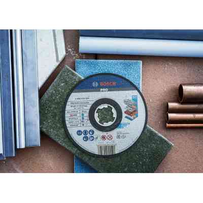 Круг отрезной Bosch X-LOCK Multi Material, 125x1.6x22.2мм (2.608.619.270) Винница