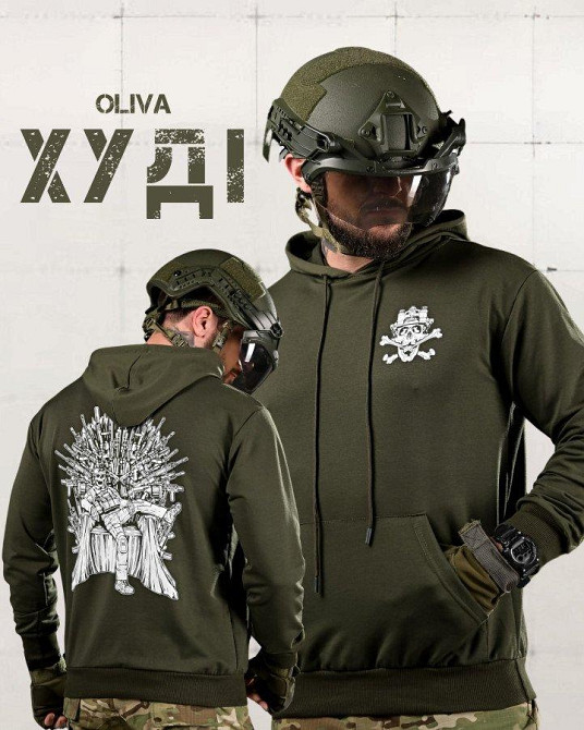 Тактическая худи MAKLIN Girl  трон олива  ДЛ7068 Одесса - изображение 6