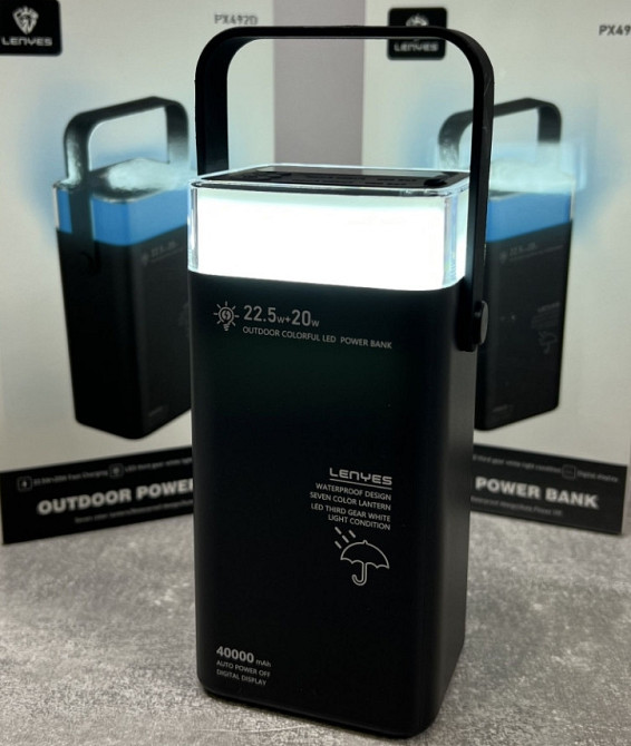Павер банк Lenyes 40000mAh RGB підсвітка Київ - фото 3