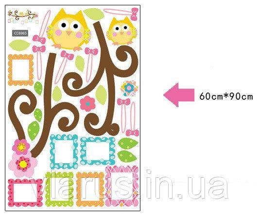 Інтер'єрна наклейка на стіну Сови на гілці Київ - фото 3