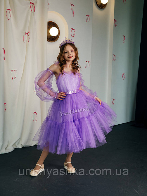 Лавандовое платье пышное Кривой Рог - изображение 1