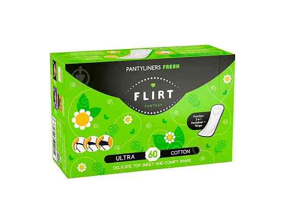 Прокладки щоденні slim fresh cotton 60шт BIG PACK ТМ FANTASY FLIRT Київ