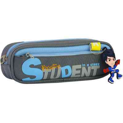 Пенал Cool For School 2 відділення з брелоком Сірий (CF6899-grey) Вінниця
