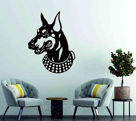 Декоративне настінне Панно «Доберман», Декор на стіну Київ