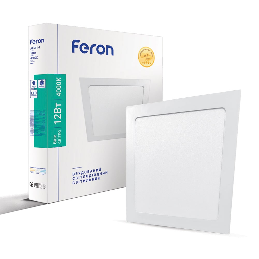 Світлодіодний світильник Feron AL511-1 12Вт 4000K Харьков - изображение 1