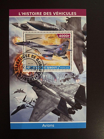 Джибути. Транспорт. Блок. 2015 рік (В-3) Полтава - фото 1