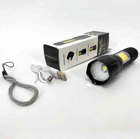 Ударопрочный водонепроницаемый фонарь, Фонарь портативный переносной ручной металлический JL-64 Львов