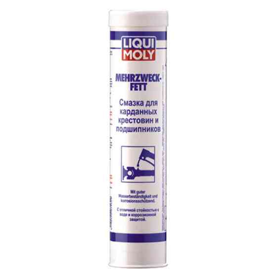 Смазка для подшипников Liqui Moly Mehrzweckfett 400мл Львов