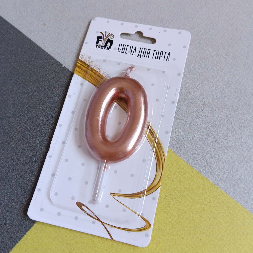 Свеча для торта 0 цифра розовое золото Киев - изображение 1