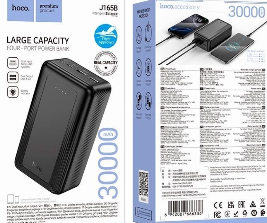 PowerBank Hoco J165B 30000 mAh. Харьков - изображение 1