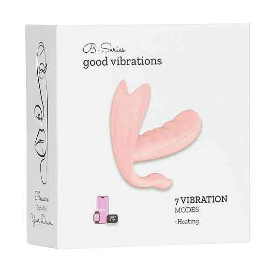 Вібратор - Silicone Vibrator, 7 vibration modes, Heating + APP Sex Aura Київ