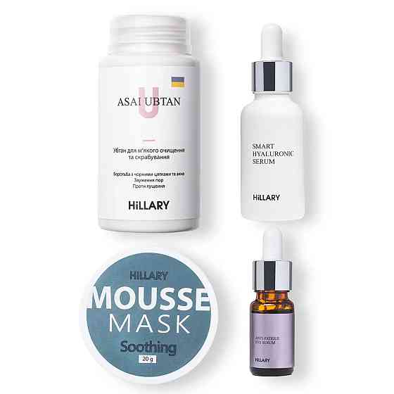 Набір для відновлення шкіри SKIN DETOX Hillary Київ