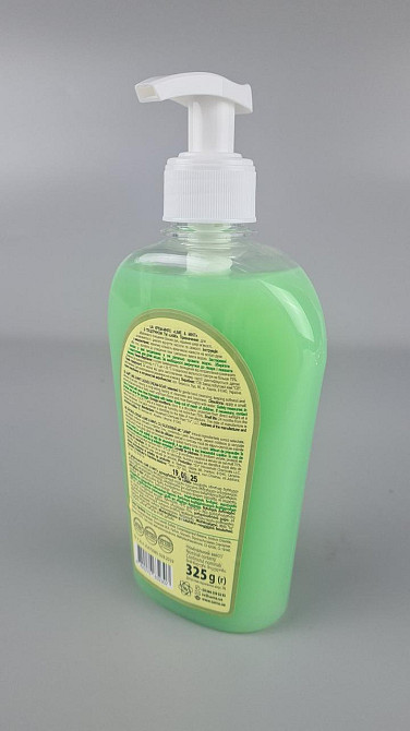 Мыло-гель JAM ! 325г 