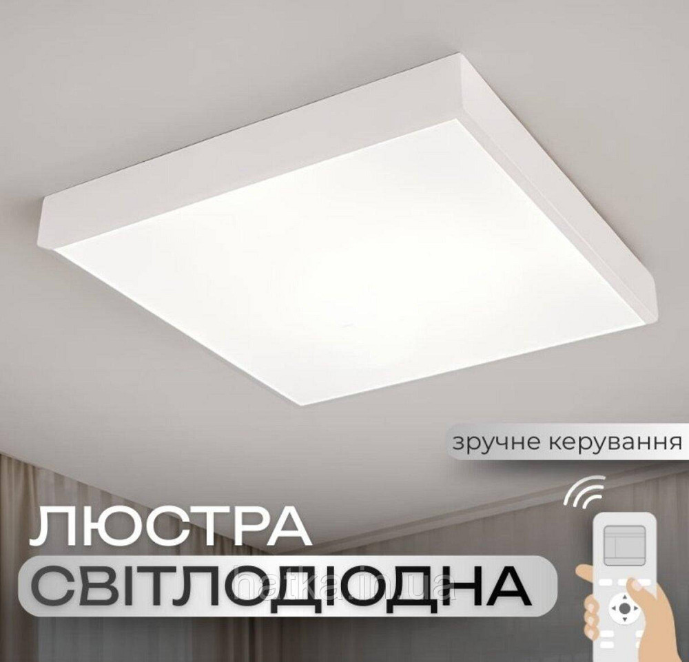 Люстра світлодіодна Sirius GLD-23415 WT 18W*2 Київ - фото 1