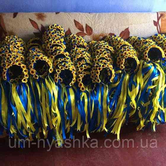Віночок український зі стрічками Ободок украинский Кривий Ріг