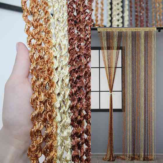 Штори-нитки спіраль з люрексом Світло-коричневий з бежево-коричневим 300х300см 1 шт (61-056) Київ