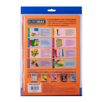 Папір Buromax А4, 80g, NEON+INTENSIVE, 10colors, 20sh (BM.2721820-99) Вінниця - фото 2