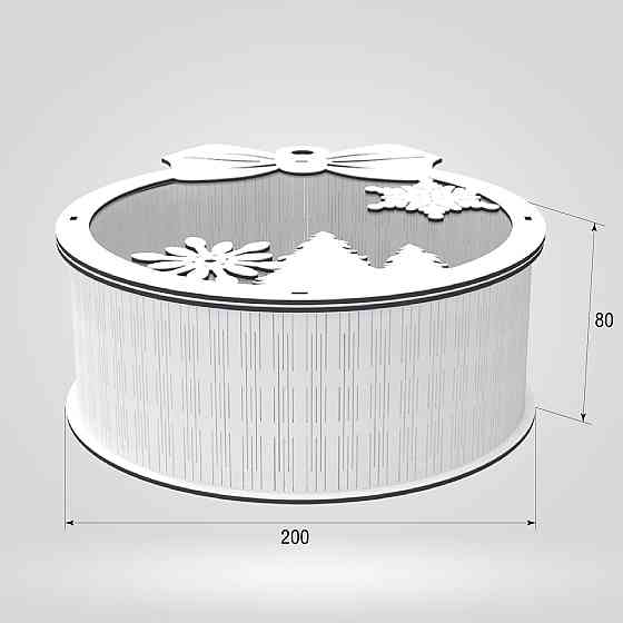 Подарочная коробка EKOSTAR d200 h80 Киев