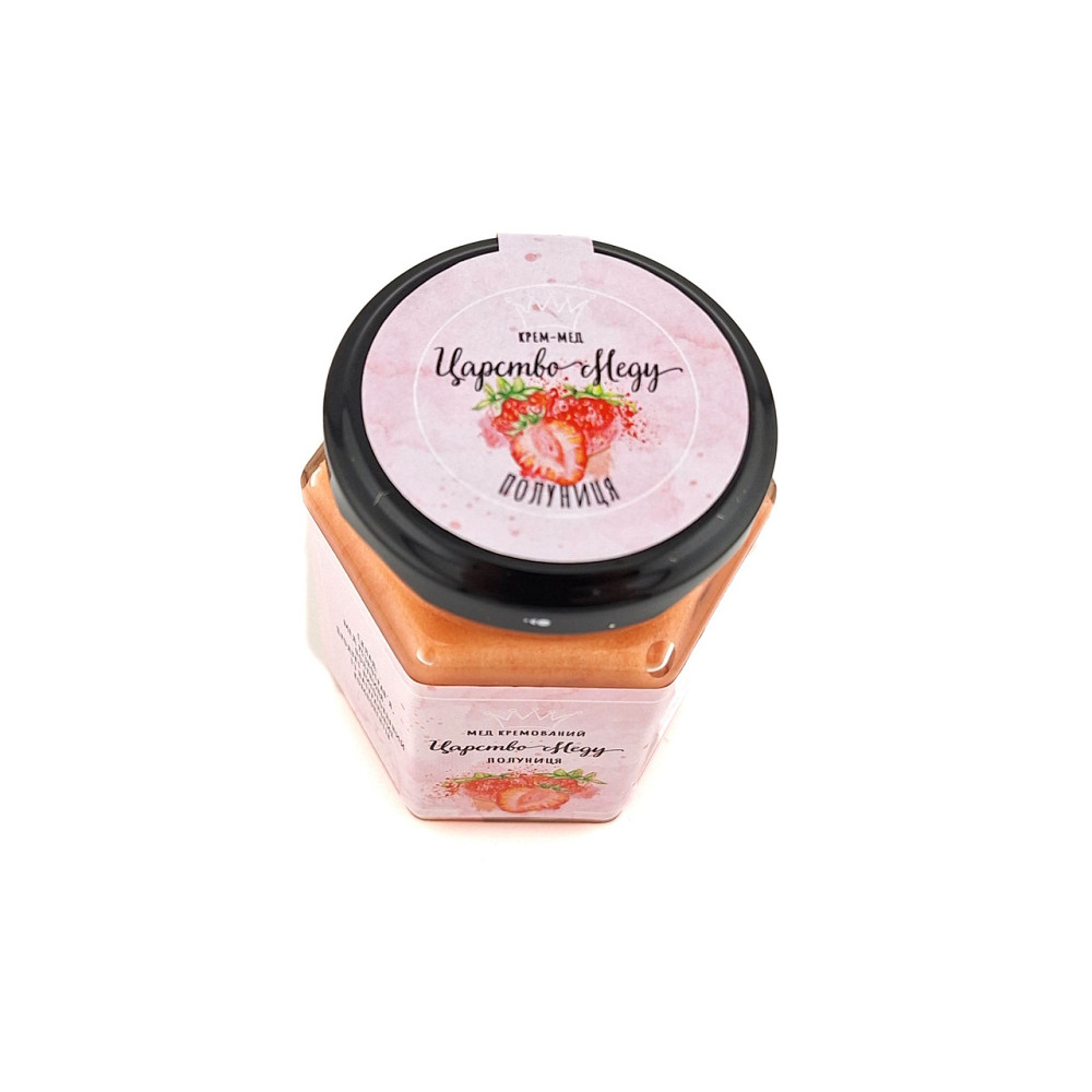 Крем мед с ягодами клубники 250 грамм Одесса - изображение 8