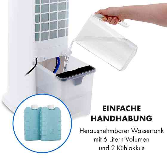 Умный воздухоохладитель Skytower 360° 60 Вт 450 м³/ч 6 литров мобильный (Германия, читать описание) Ровно