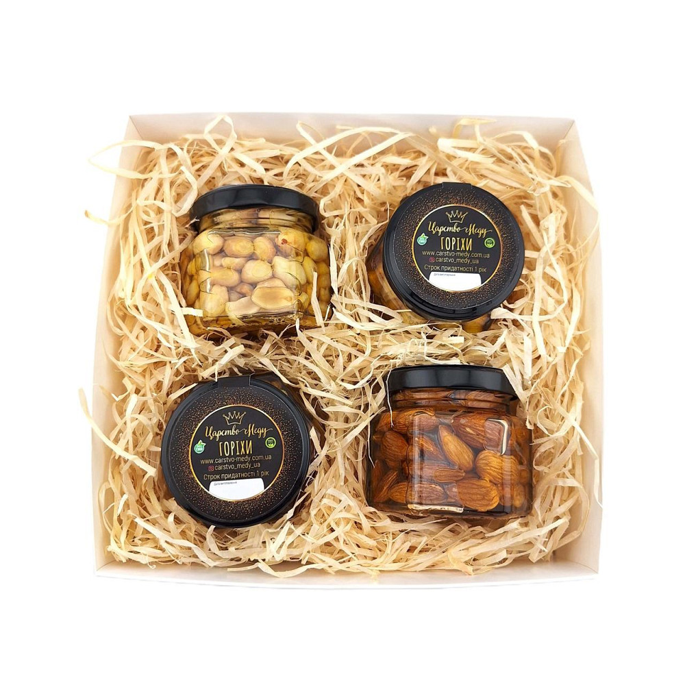 Подарунок на Валентина ( 14 лютого) №214 чоловікові, хлопцеві, дівчині, коханому, дружині, Одеса - фото 14