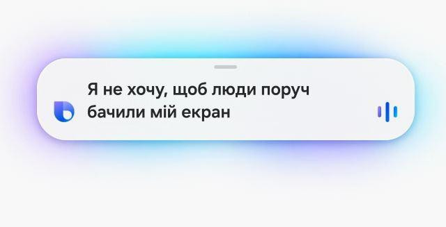 Смартфон Samsung Galaxy S26 Ultra 16/1TB Sky Blue (SM-S948BLBHEUC) ( 14754 ) Харьков - изображение 19