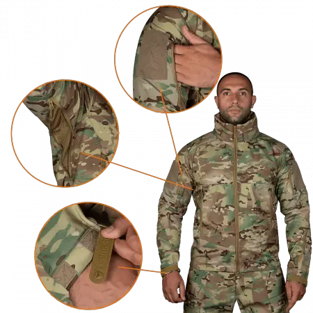 Куртка чоловіча тепла Phantom System (Мультикам) 2XL Вінниця