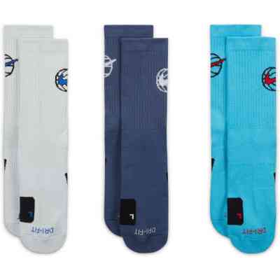 Шкарпетки Nike U Nk Ed Crew Bball 3Pr 144 DA2123-900 42-46 3 пари Світло-голубий/Синій/Бірюзовий (196153803862) Вінниця