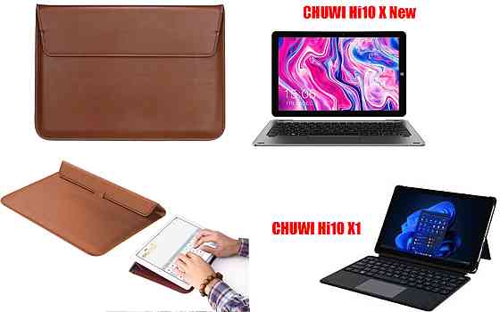 Чехол-конверт VitoCase для CHUWI Hi10 X New, Hi10 X1, с функцией подставки для планшета Коричневый Киев