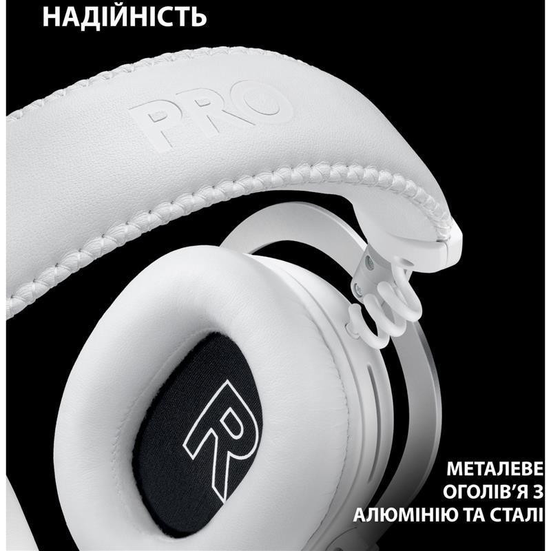 Гарнітура Logitech G Pro X2 Wireless LightSpeed White (981-001269) Білий Харьков - изображение 9