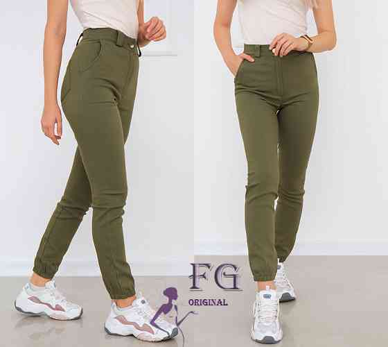 Женские брюки джоггеры 