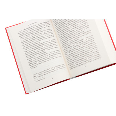 Книга Це не пропаганда. Подорож на війну проти реальності - Пітер Померанцев Yakaboo Publishing (9786177544615) Вінниця - фото 11