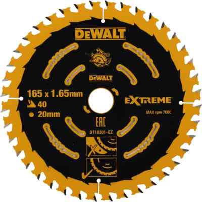 Диск пильний DeWALT EXTREME , 165 х 20, 40 z, ATB, 18 гр. (DT10301) Вінниця
