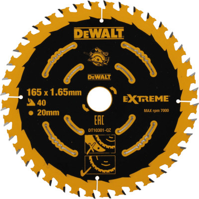 Диск пильний DeWALT EXTREME , 165 х 20, 40 z, ATB, 18 гр. (DT10301) Вінниця - фото 1