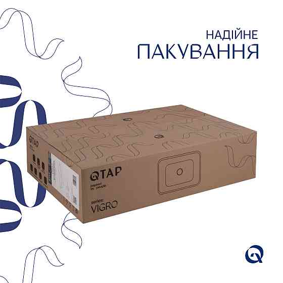 Раковина накладна Qtap Virgo N прямокутна без донного клапана WHITE QT18116308W Київ