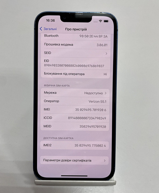 IPhone 13 128Gb Neverlock Blue.iPhone 13 128gb Blue Киев - изображение 8