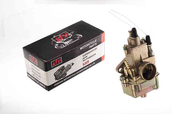 Карбюратор К65І ІЖ ПЛАНЕТА (квадратний) Мукачево