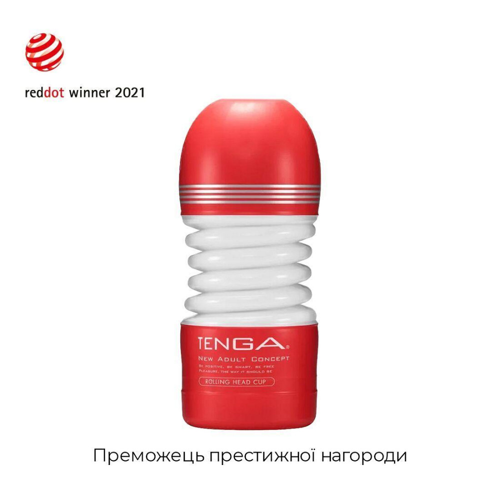 Мастурбатор Tenga Rolling Head Cup с интенсивной стимуляцией головки Sex Aura Киев - изображение 3