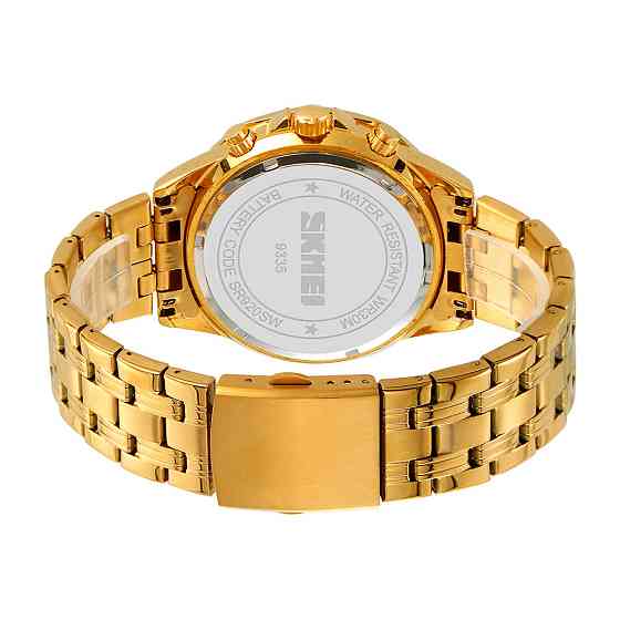 Skmei 9335GDGY Gold-Grey SBR Київ