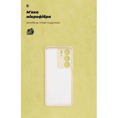 Чохол до мобільного телефона Armorstandart ICON Realme C75 4G Camera cover Wheat (ARM82897) Вінниця - фото 4