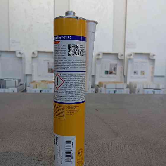Клей-герметик поліуретановий Sika Sikaflex-11 FC 300 мл чорний Киев