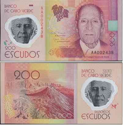 Кабо Верде Cape Verde 200 Escudos 2014 UNC Полтава