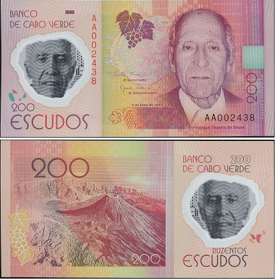 Кабо Верде Cape Verde 200 Escudos 2014 UNC Полтава - изображение 1