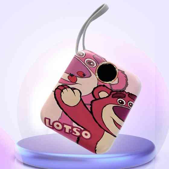 Павербанк зі швидкою зарядкою 10000мАг, Power Bank з двома вбудованими кабелями Lightning і Type-C, 120W Lotso Кам'янець-Подільський